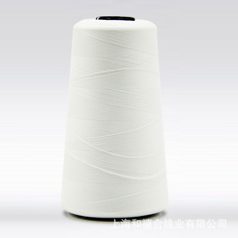 오프화이트 2001