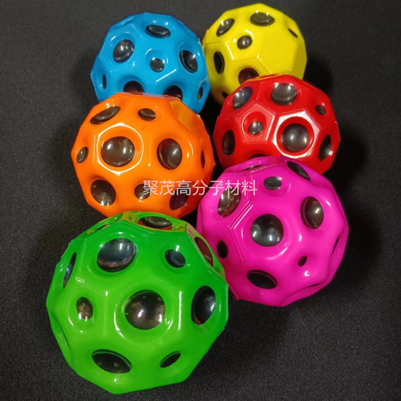 고탄성 다공성 볼(68mm)