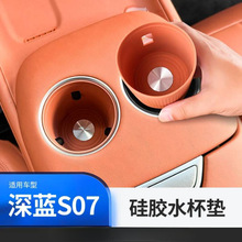 �m�����{S07ˮ���|���z������п؃����и��b���������l