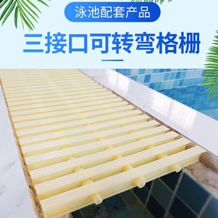 ���l��Ӿ����ˮ��Ŝ��w��������ˮ������ˮ�������ӵ؜����ӏS��