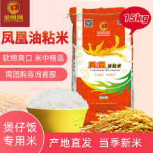 �����P����ճ��15Kg����͏d��ͥ����30�ｭ���������r����ܛ��