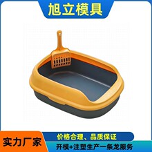 ������Ʒģ��   ؈ɰ��ģ�� ��؈�\ģ�ߡ����﷿��ģ�ߵ������ӹ�