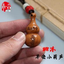 ��ľС���J�S���������Ҿ�ƽ���lؔ��܇耳׿���H�������Չ���