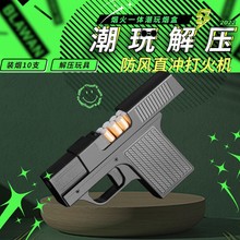 焦点YH098烟盒直冲充气打火机多功能双用烟具男士礼品打火机批发