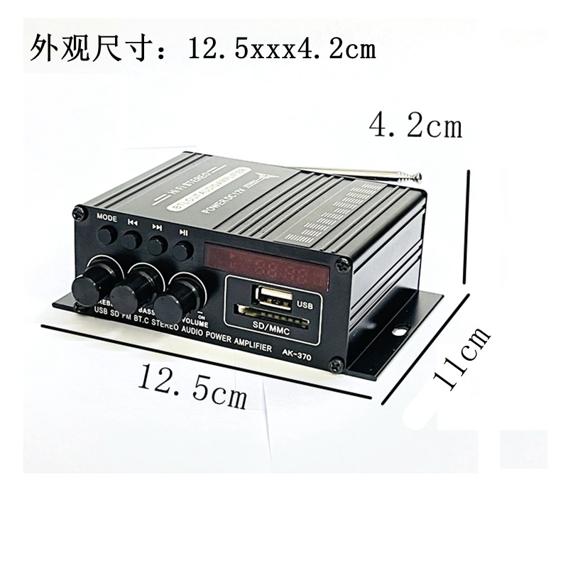 Усилитель автомобильный Mini 370BT с DC-кабелем