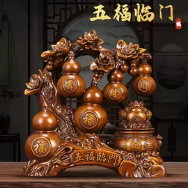 其他装饰摆件;电视柜摆件;树脂工艺品
