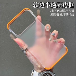 �m��iPhone18promax�֙C����ɰ�o߅��ĥɰ�w�з�ˤӲ�O��15���o��