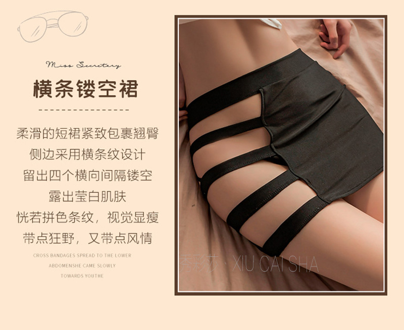 Secretary Role-Play Lingerie Set with Top, Mini Skirt, Thong, Bow Tie and Stockings — detail image 4