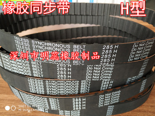 410H/415H/420H/425H/430H���zͬ�����X��Ƥ��ͬ��݆��