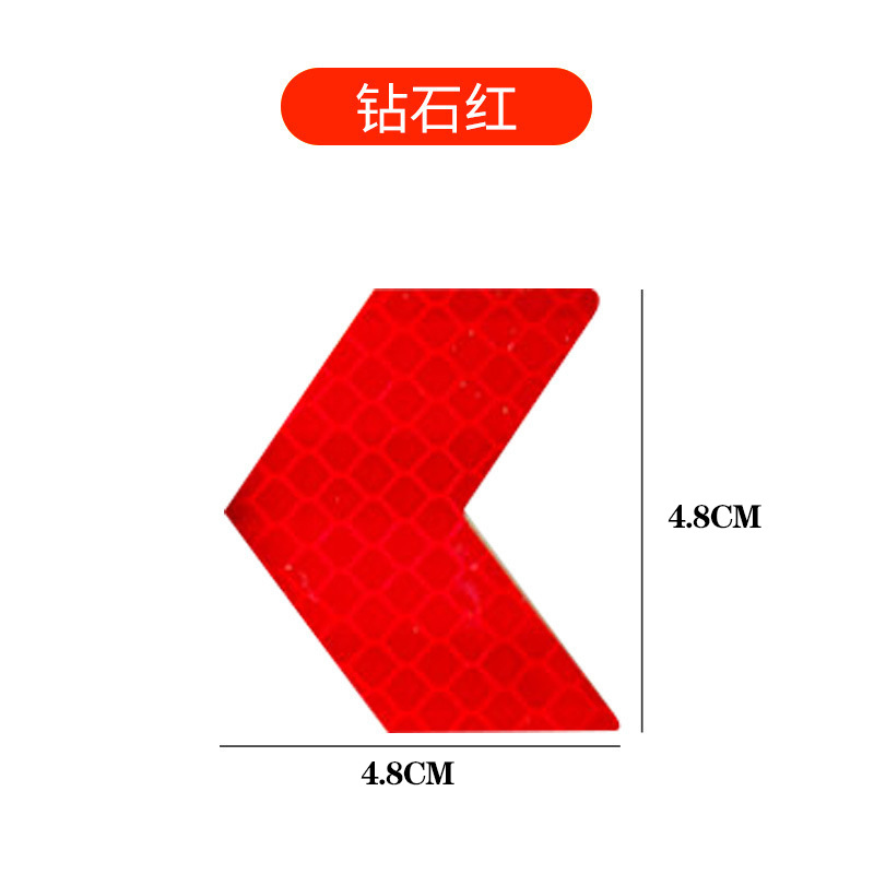 빨간색