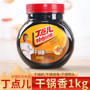 ���c�������1kg����{ζ���u��������{������������u֭