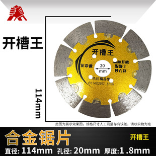�ӹ�����ʯ�Ƭ�������_�۠��ۺϽ��Ƭ�X��䓹��и����Ƭ