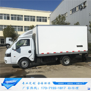 小型貨車汽車圖片 海量高清小型貨車汽車圖片大全 阿里巴巴