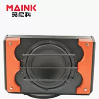 10-дюймовый автомобиль с модифицированной лестничной коробкой аудиосистема автомобиля 12V бас 1098 автомобиль сабвуфер автомобиль аудио 12V