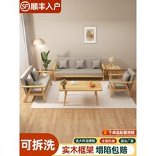 ɳ���輸��ϼ���С���Ϳ������ⷿ�ִ���Լʵľ��������λ�칫��