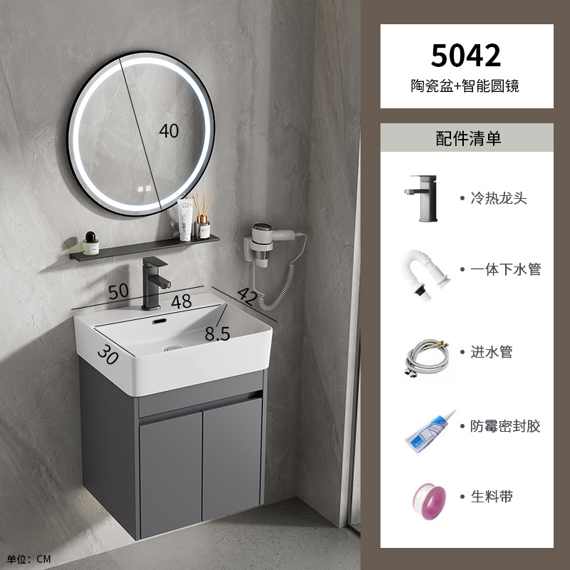 5042 gabinete de cerámica + espejo redondo inteligente
