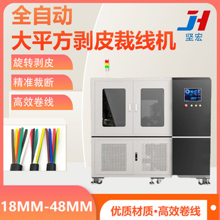 ȫ�ԄӴ�ƽ����Ƥ�þ��C ��늾���|ȥƤ�Ô��C ���Dʽ���턃���O