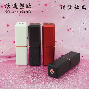 �F؛�ڼt�ܿչ� 12.1mm�ڼt�ܰ�ɫ��ɫ�tɫ�C�����~�ݴ���ܿչ�