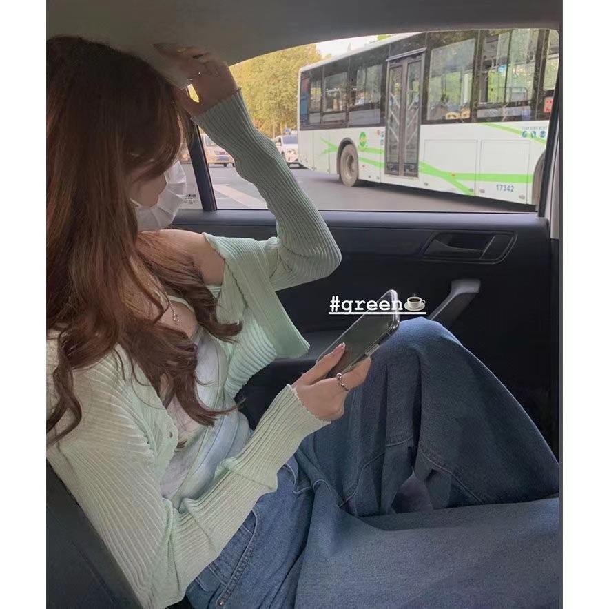 녹색