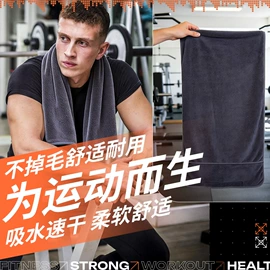 浴裙;浴巾、沙滩巾;毛巾套装