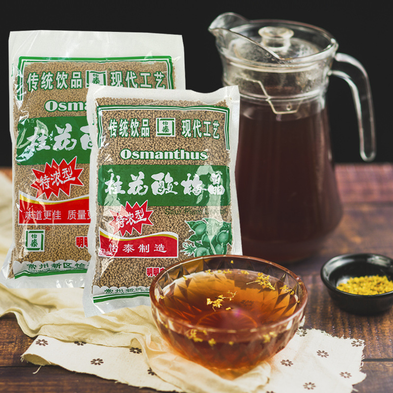 Yitai Osmanthus Sour Plum Jelly 680g Sour Plum Juice Powder 1kg Commercial Restaurant Raw Material for Making Beverages Bulk Wholesale