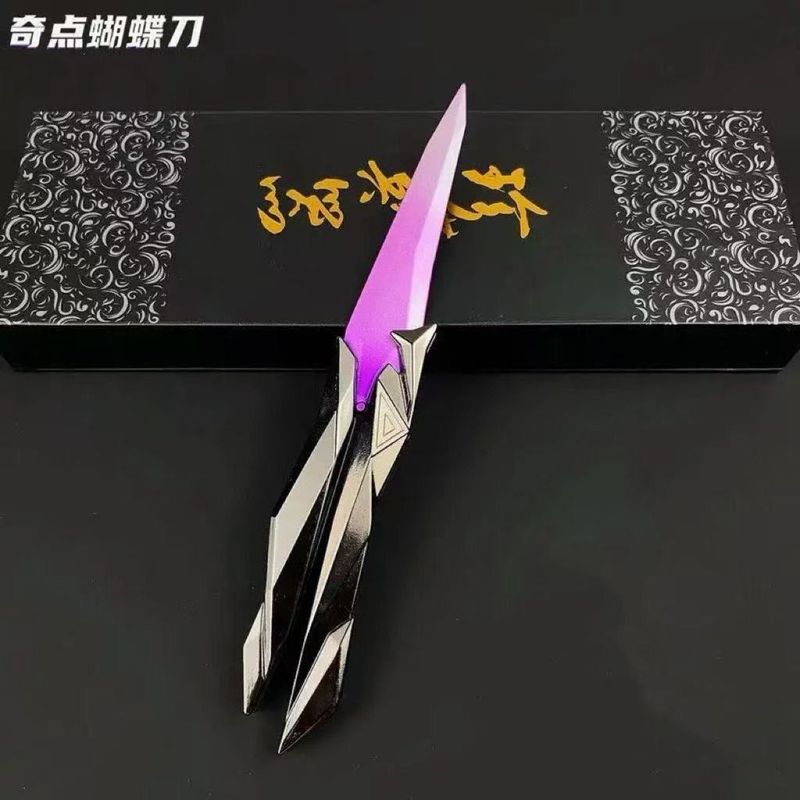 塑料无畏契约奇点2.0蝴蝶瓦罗兰特周边武可折叠蝴蝶剑|undefined