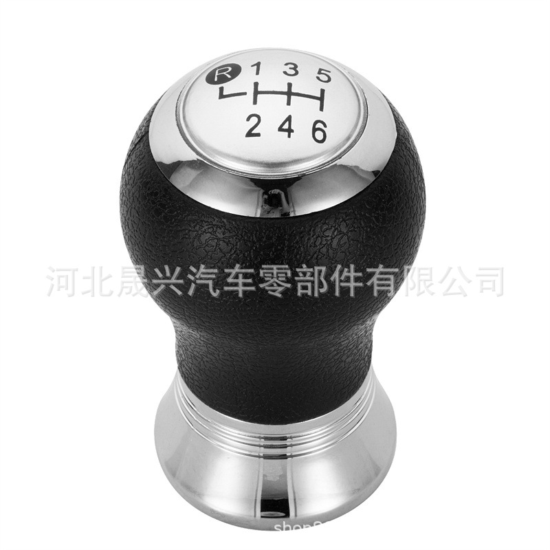 Foreign trade supply is suitable for automobile new Toyota shift handle shift lever shift handball shift head knob handle