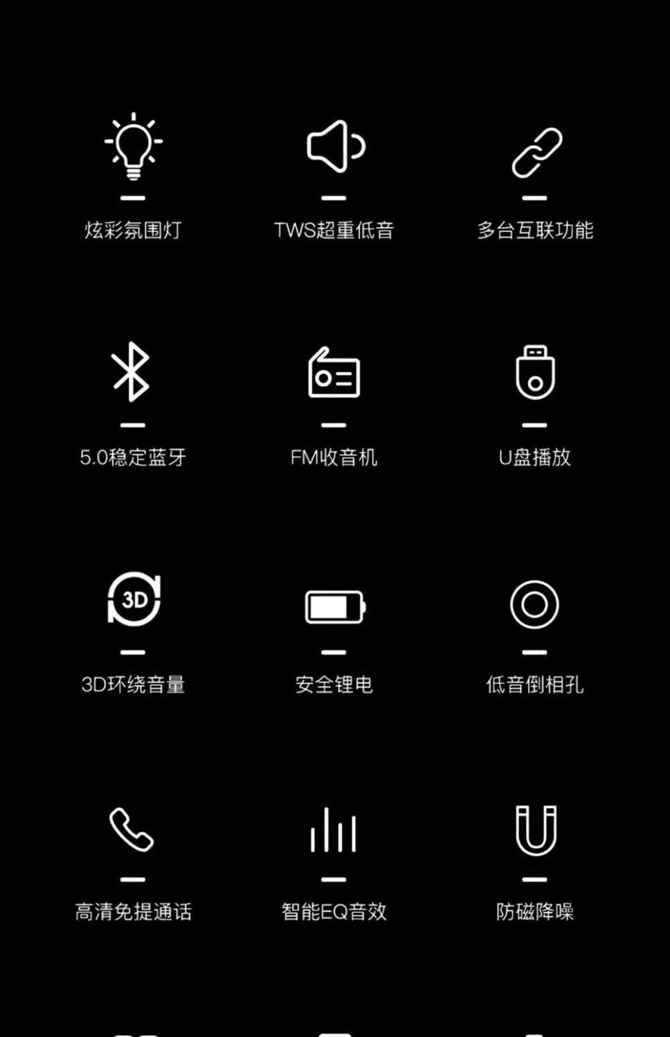 6c3787e7f704e37d1b6fcfb794e806b0.jpeg