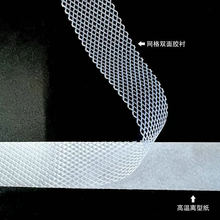 �羳С���b�����z�W��10m���b�����p��C�z�W���zĤ