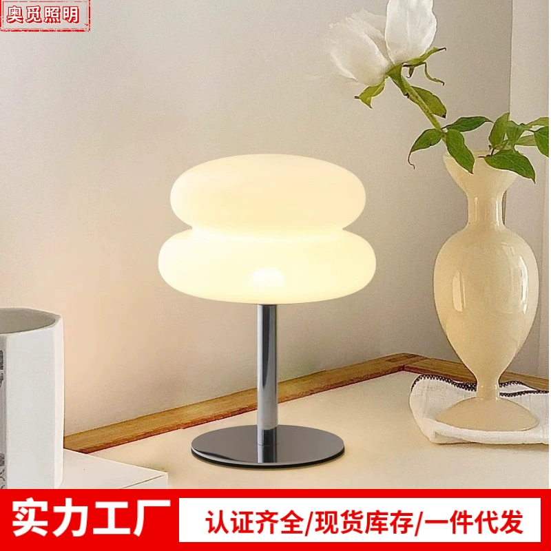 Table Lamp Modern Creative Bedside Lamp, PC Lampshade, Soft Warm Night Light