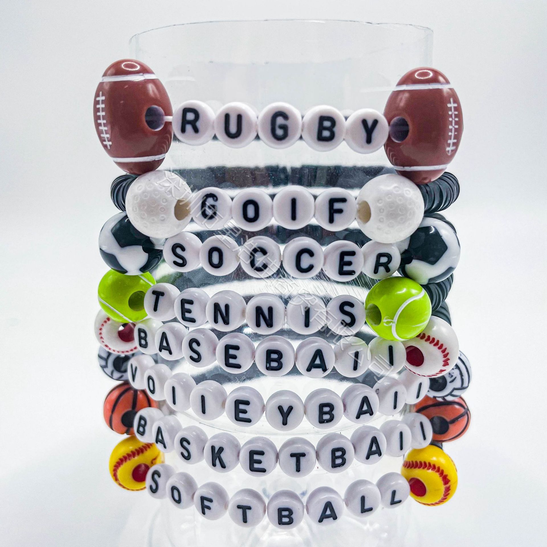 跨境新款亚克力足球橄榄球垒球排球棒球篮球网球串珠弹力手串手链