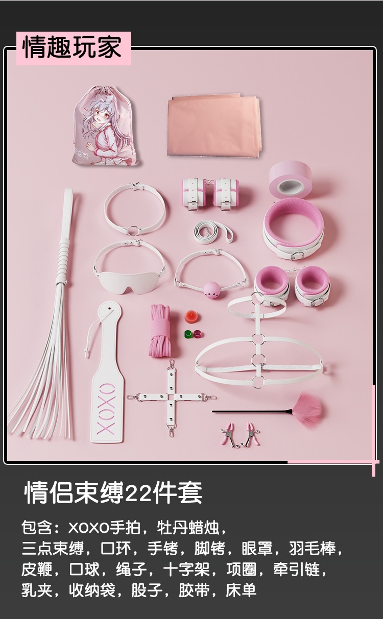 Couples Bondage Kit with Nipple Clamps, Handcuffs, Ball Gag, Whip and Low-Temperature Candle — detail image 16