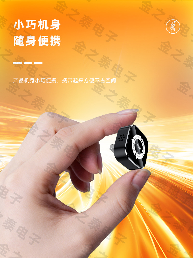 Four-In-One Smart Car Interconnect Anti-Control Carplay Wireless Converter Mirror Screen Projection Carplay Box
