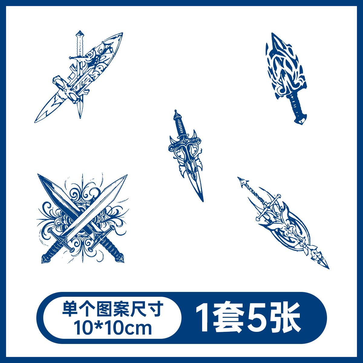 草本の漫画は花の腕の草本のジュースの紋章をつづり合わせて防水して汗を防ぎます。