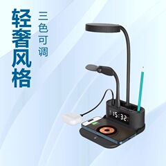 2025新款学生智能台灯三色可调护眼灯光无线充手机带时钟笔筒USB