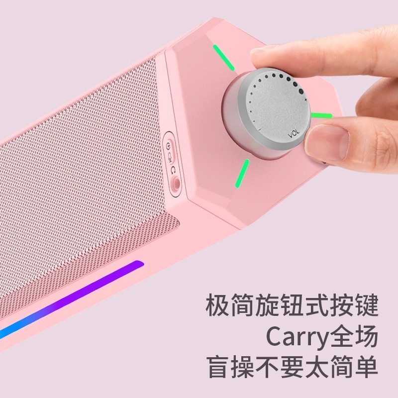 新款音响电竞游戏低音炮蓝牙音响电脑台式家用有线笔记本桌面音箱|undefined