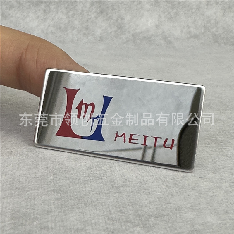 不锈钢镜面印刷LOGO铭牌 金属拉丝标牌 金色镜面背胶LOGO标牌