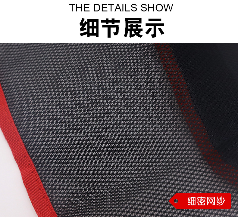 Car Seat Room Storage Bag Multifunctional Car Armrest Box Storage Bag Children's Isolation Net Car Storage Net Bag