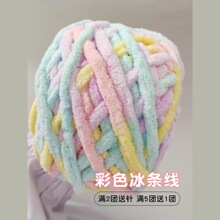 ���l����ë���ֹ�����������Ь�ֿ����l��ɫ��ë���F����diy