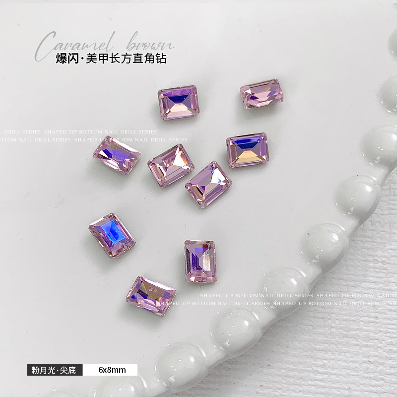粉月光6x8.jpg