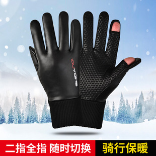 ��ů�������ﶬ��ˮ�T������ָ�ⷭ�wƤ���׷����������ڼӽq���L