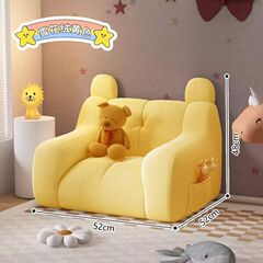 子供のソファーの熊の部屋は角の子供の赤ちゃんの小さい月齢のかわいい怠け者の小さいソファーの椅子の乳幼児を読みます。