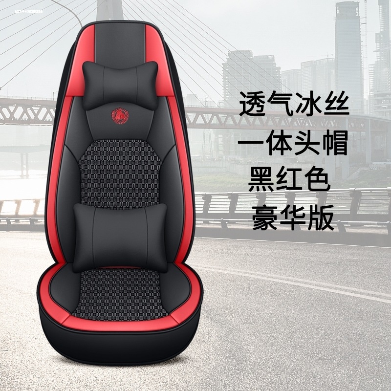 四季汽车单个小卡车大客车公交车坐垫司机正主驾驶员司机位座套垫