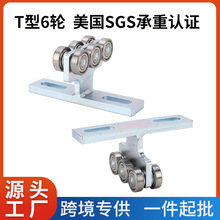 ���I�S�л�݆T����݆���b��݆܉����܉1-5/8Ӣ���ʽ䓁��R�d���N