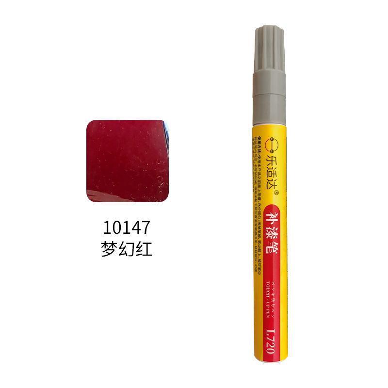10147 Dream Red