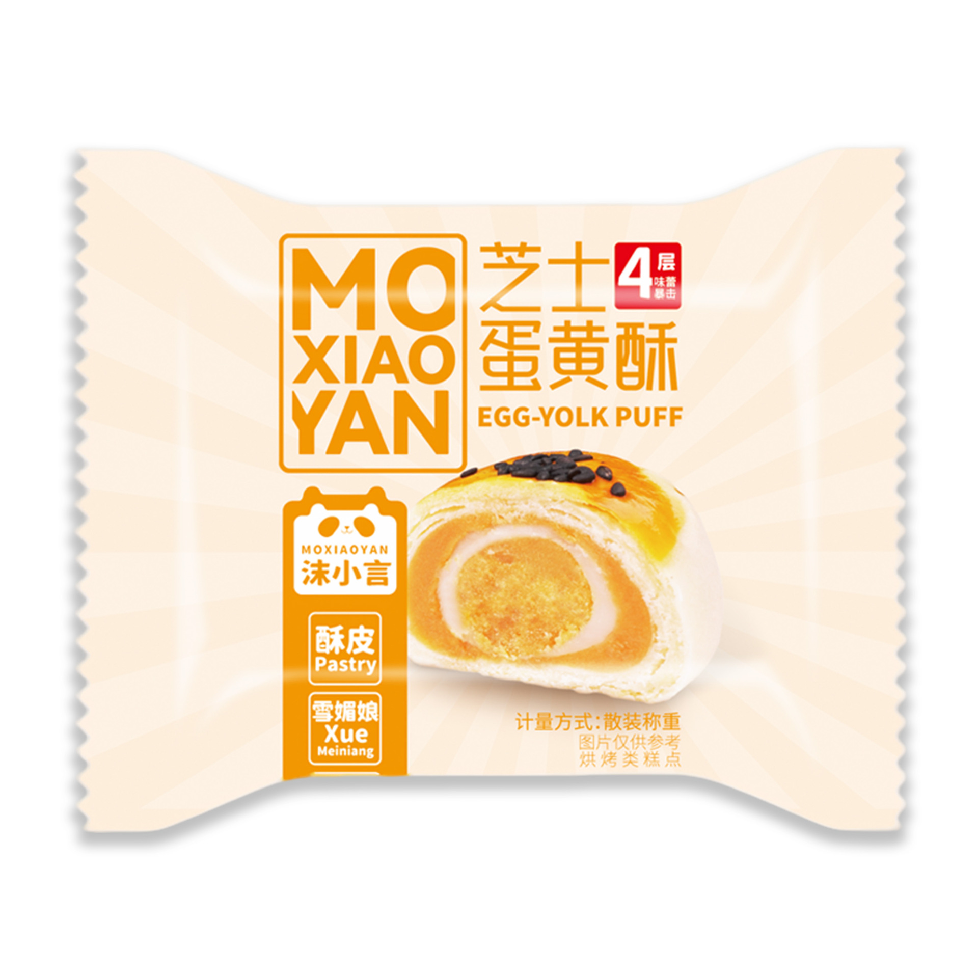 모샤오옌 치즈 계란 노른자 크리스프 싱글피스