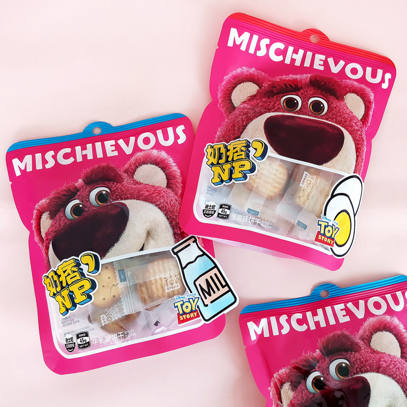 New product Disp/Ni strawberry bear monster series multi -flavored…