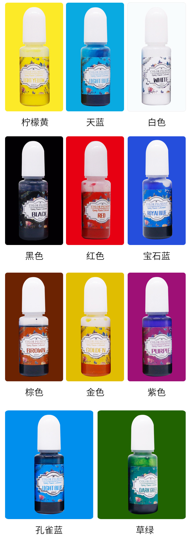 英文二代色精_08.jpg