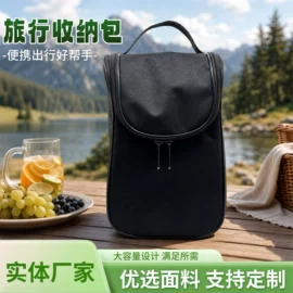 家用购物车;收纳篮/筐;家用购物袋