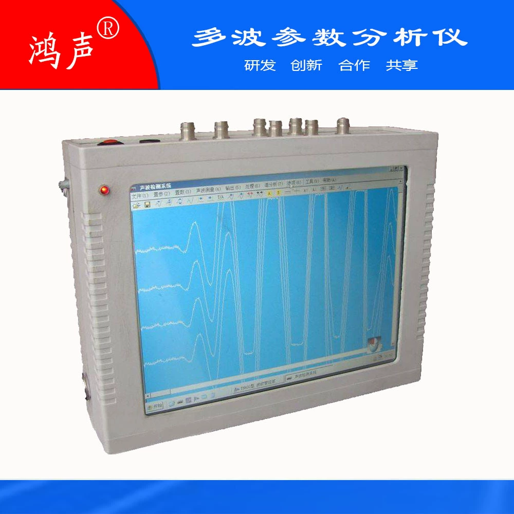 Многолновой параметрический анализатор DB4C звуковых измерений, каротажа, утолщения, многоволнового анализа, акустической эмиссии